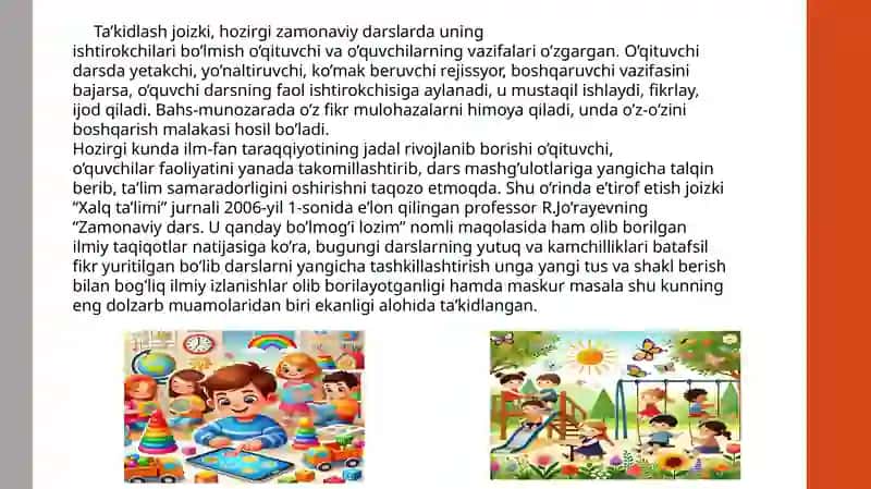 FAOLIYAT UCHUN DIDAKTIK TA’MINOT YARATISH 4