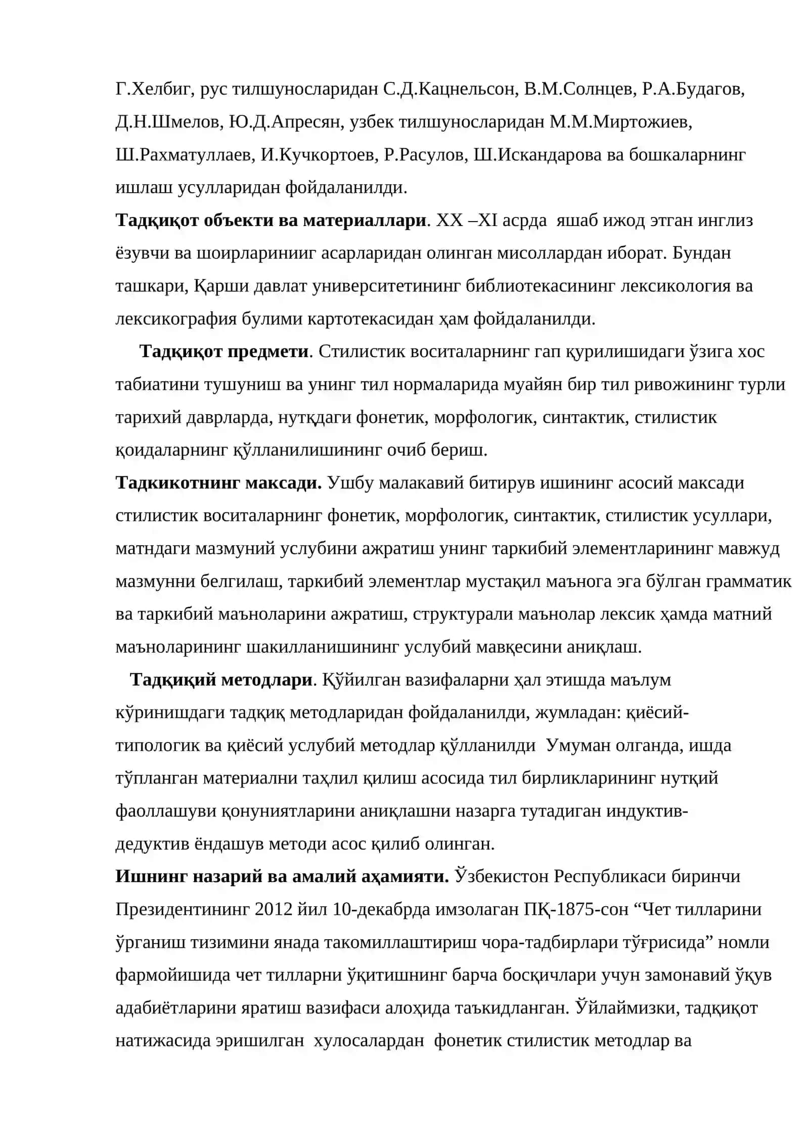 Фонетик стилистик воситалар ва улрнинг услубий хусусияти 4