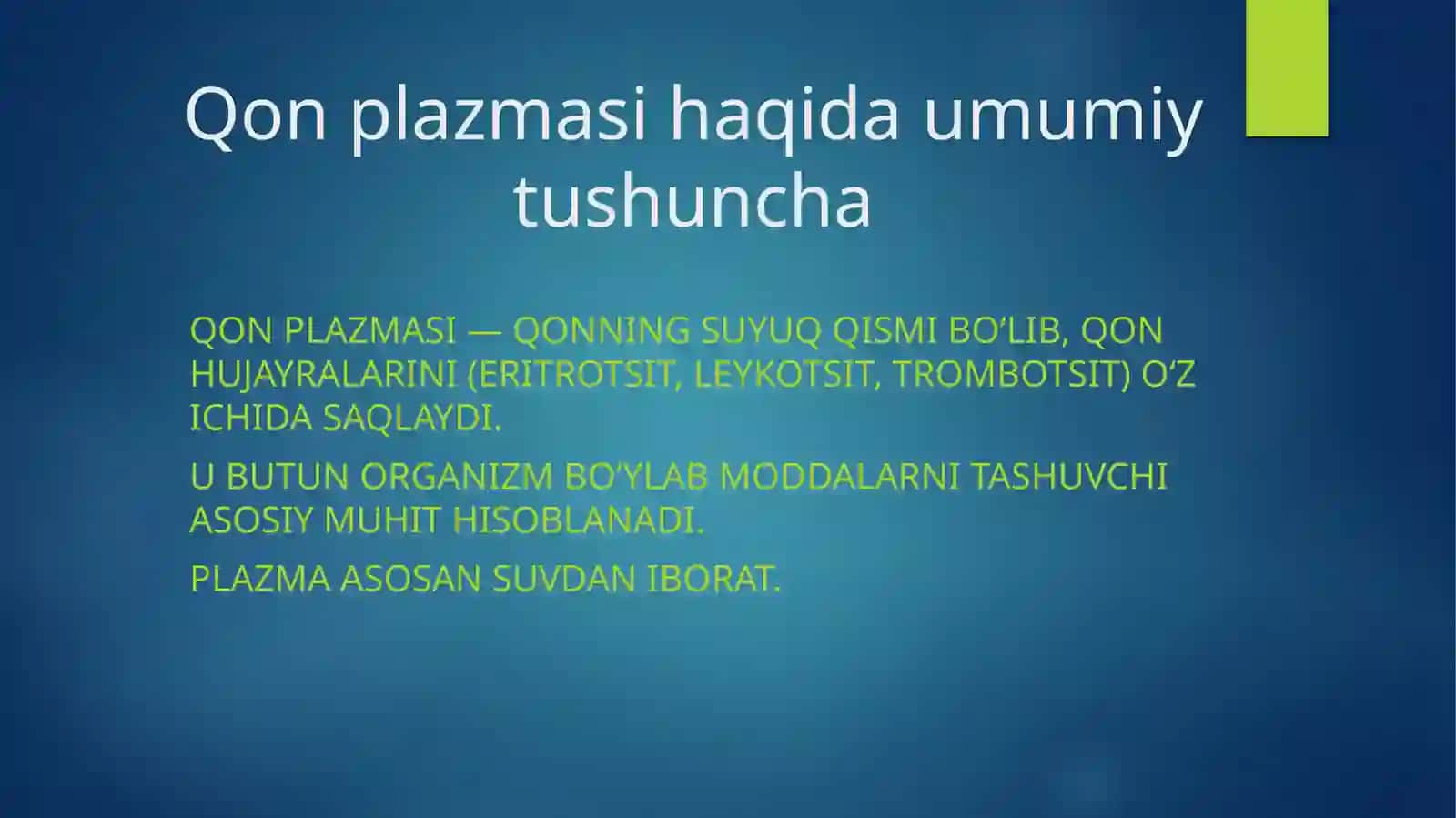 QONNING PLAZMASI TARKIBI, FUNKSIYASI 4