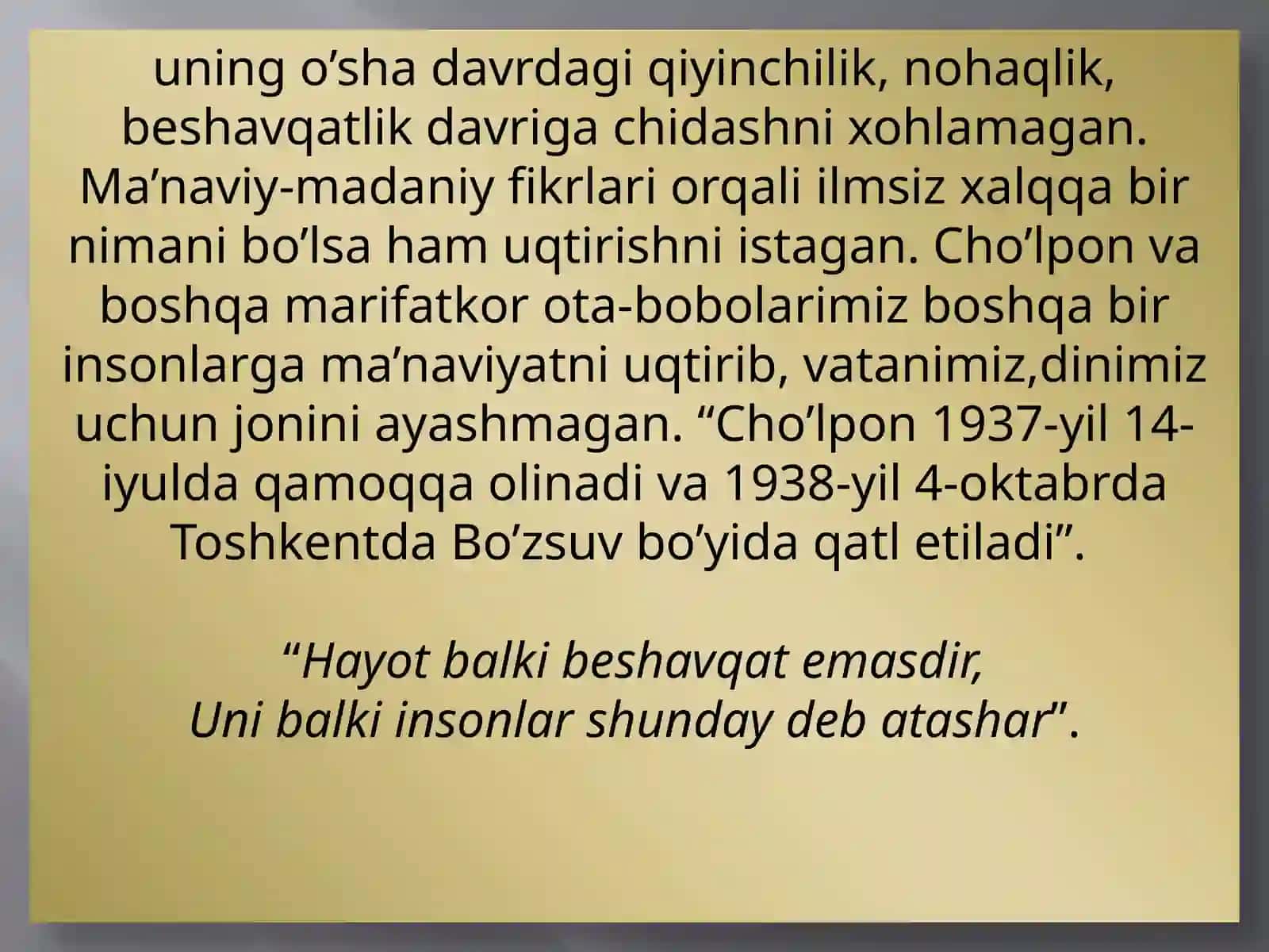 O’ZBEKISTONNING ENG YANGI TARIXI 4