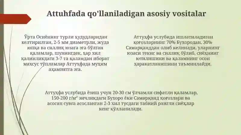 Attuhfa Xatining Tarkibiy Xususiyatlari 4
