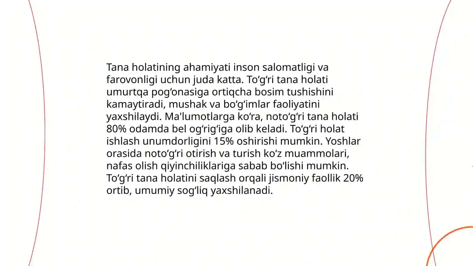 Disk uloqtirish texnikasi asoslari 4