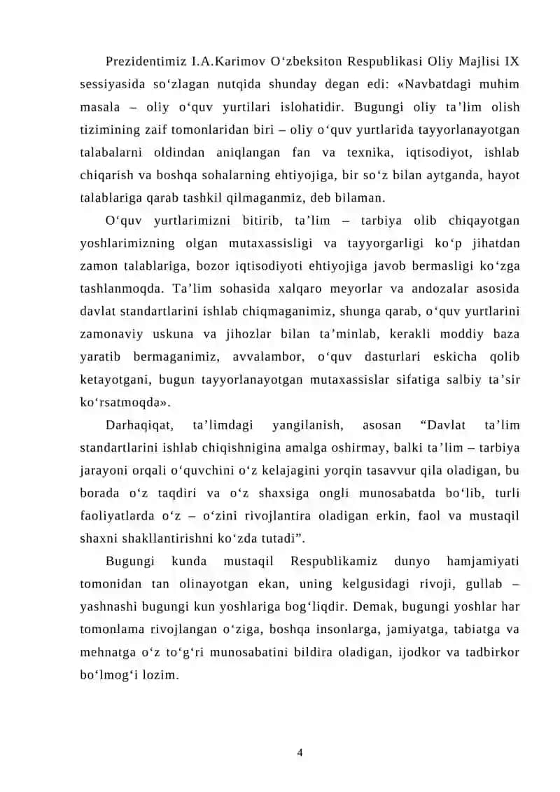 Talaba shaxsni kasbga yо‘nalganligini shakllantirish 4