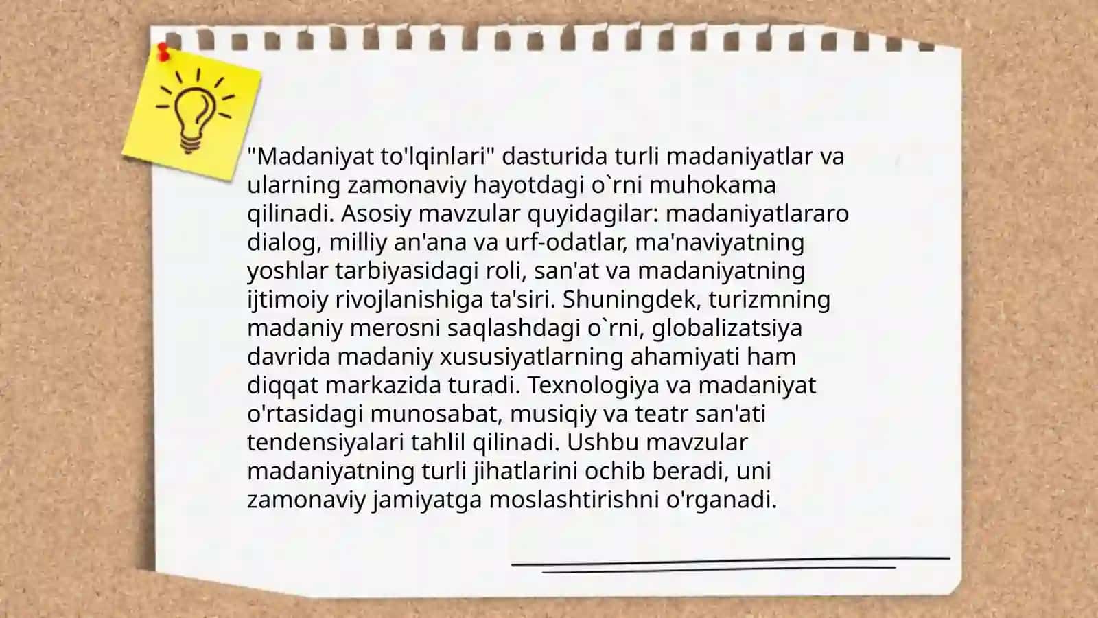 Madaniyat To'lqinlari 4