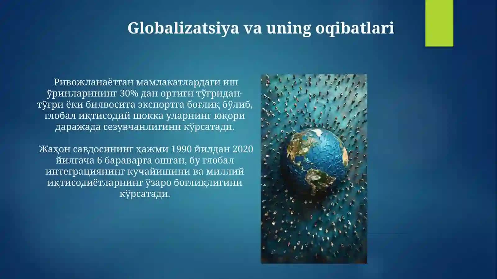 Jahon xoʻjaligi va uning evolyutsiyasi 4