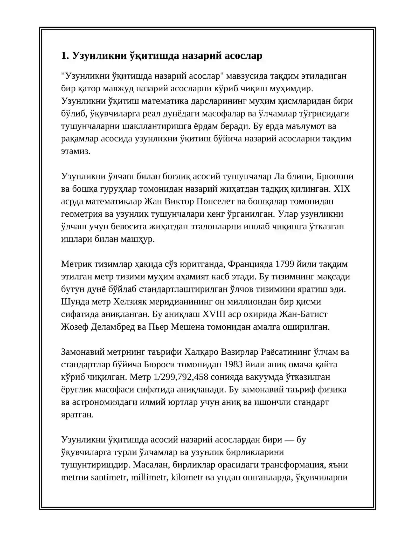 УЗИНЛИК ВА УНИНГ УЛЧОВ БИРЛИКЛАРИНИ У́КИТИШ МЕТОДИКАСИ 4