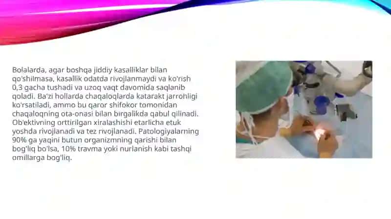 Kataraktaning zamonaviy kanservativ va xirurgik davolash usullari 4