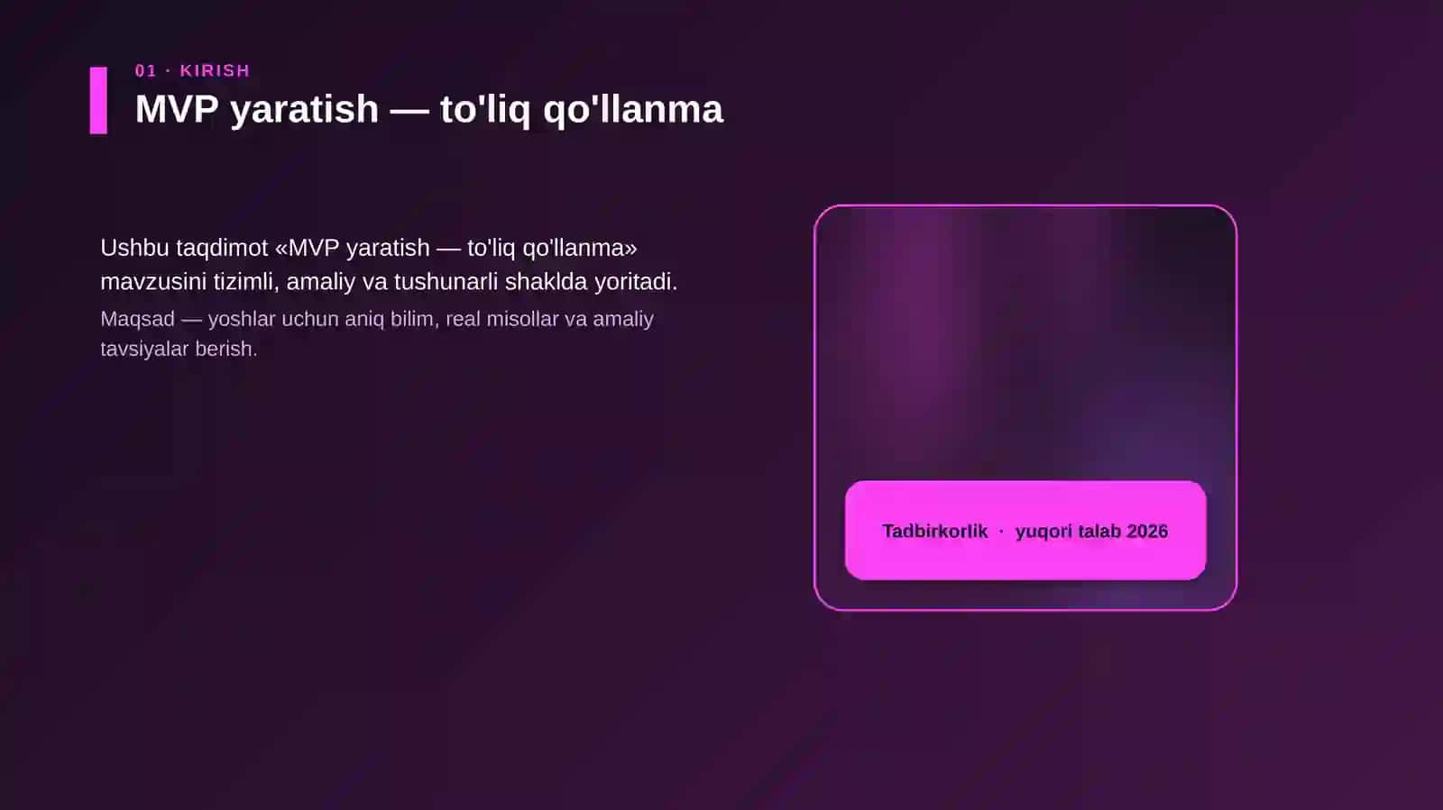 MVP yaratish — to'liq qo'llanma 4