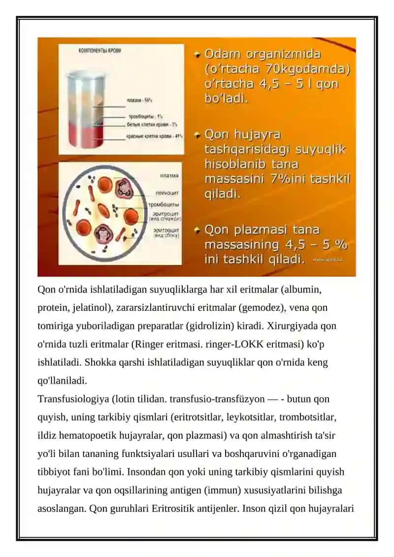 QON O’RNINI BOSUVCHI SUYUQLIKLAR QO’YISH 4