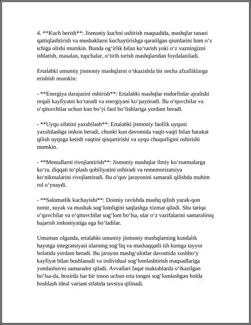 Ertalabki Umumiy Jismoniy Mashqlar 4