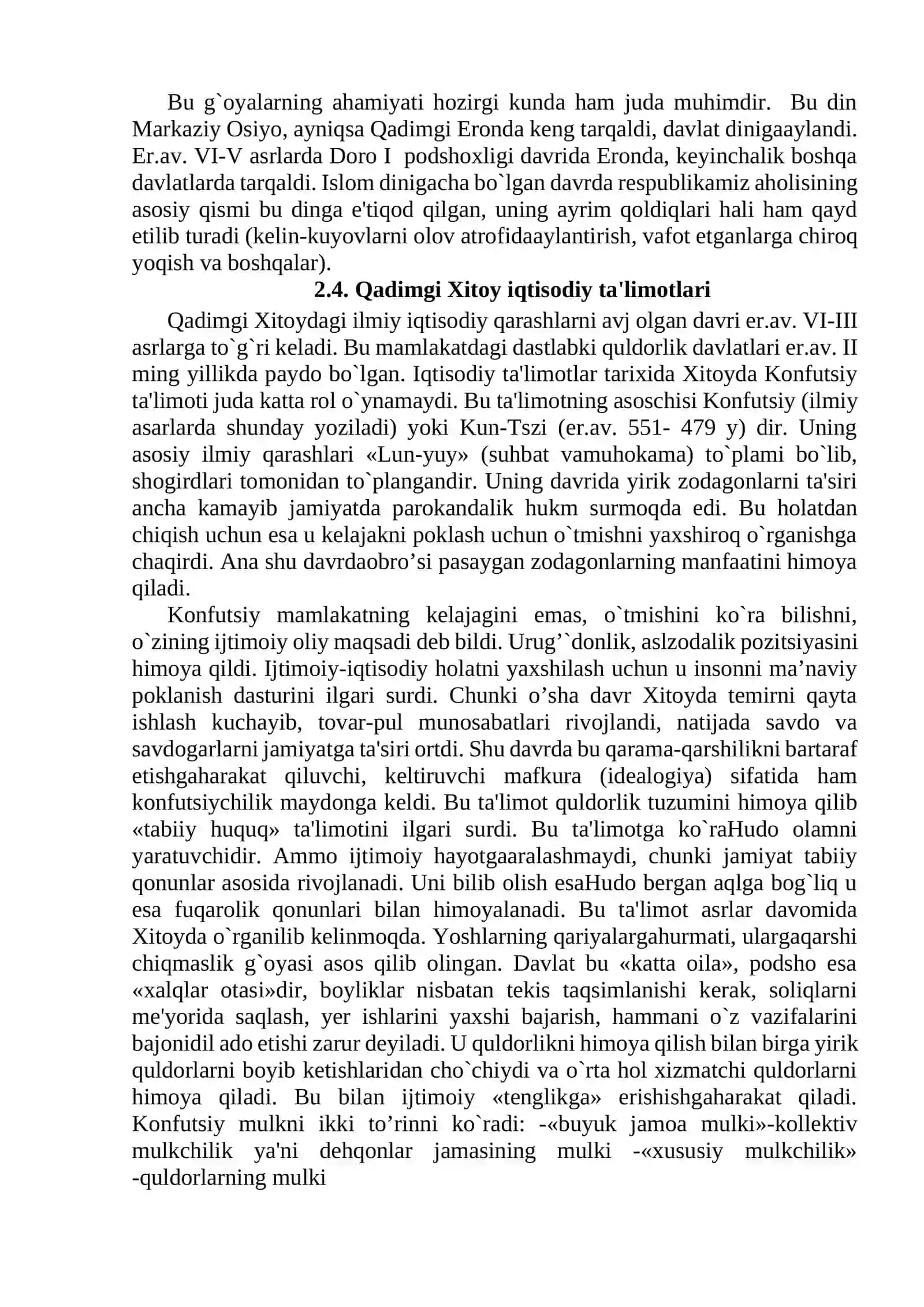 Qаdimgi Misrdаgi birinchi iqtisodiy g`oyаlаr 4