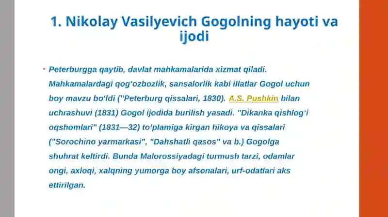 N.Gogolningijodiymerosi 4