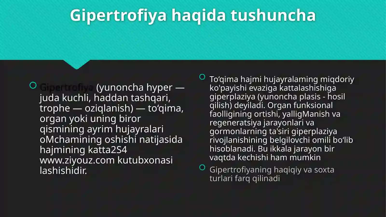 Gipertrofiya va uning turlari 4