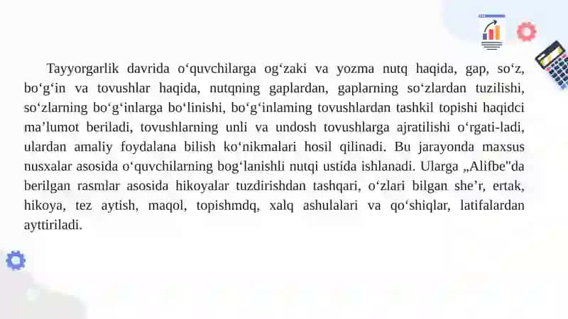 Savodo'rgatish jarayonining bosqichlari 4