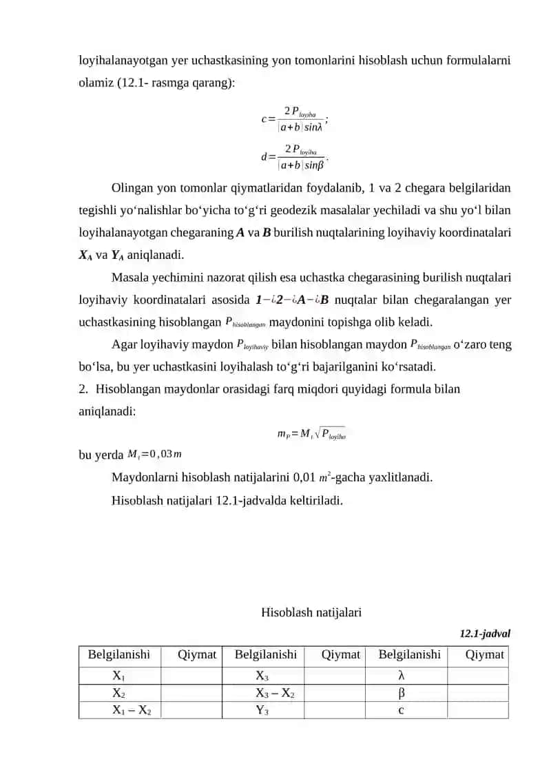 Yer maydonlarini trapetsiya usuli bilan loyihalash 4