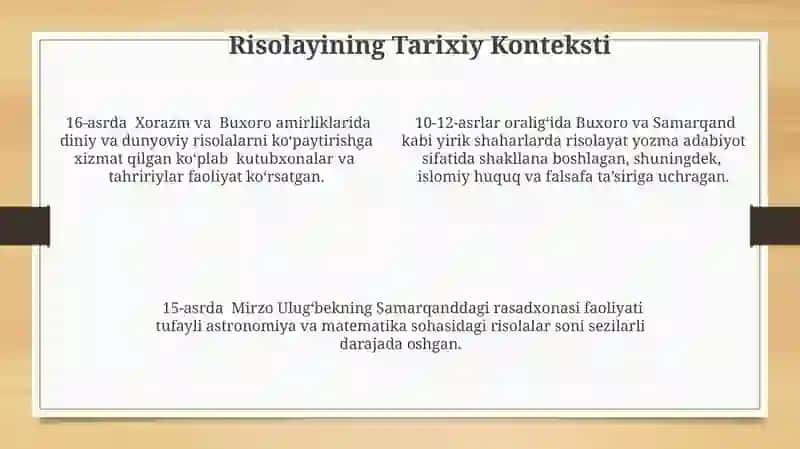 Anbar Otin Risolayi falsafayi siyohon 4