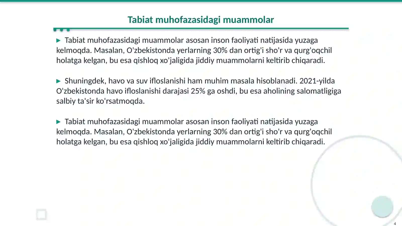 Tabiatni muhofaza qilish 4