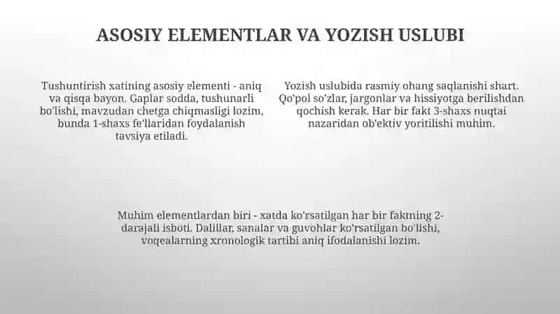 Tushuntirish xati yozish ( abyasnitelnaya) 4