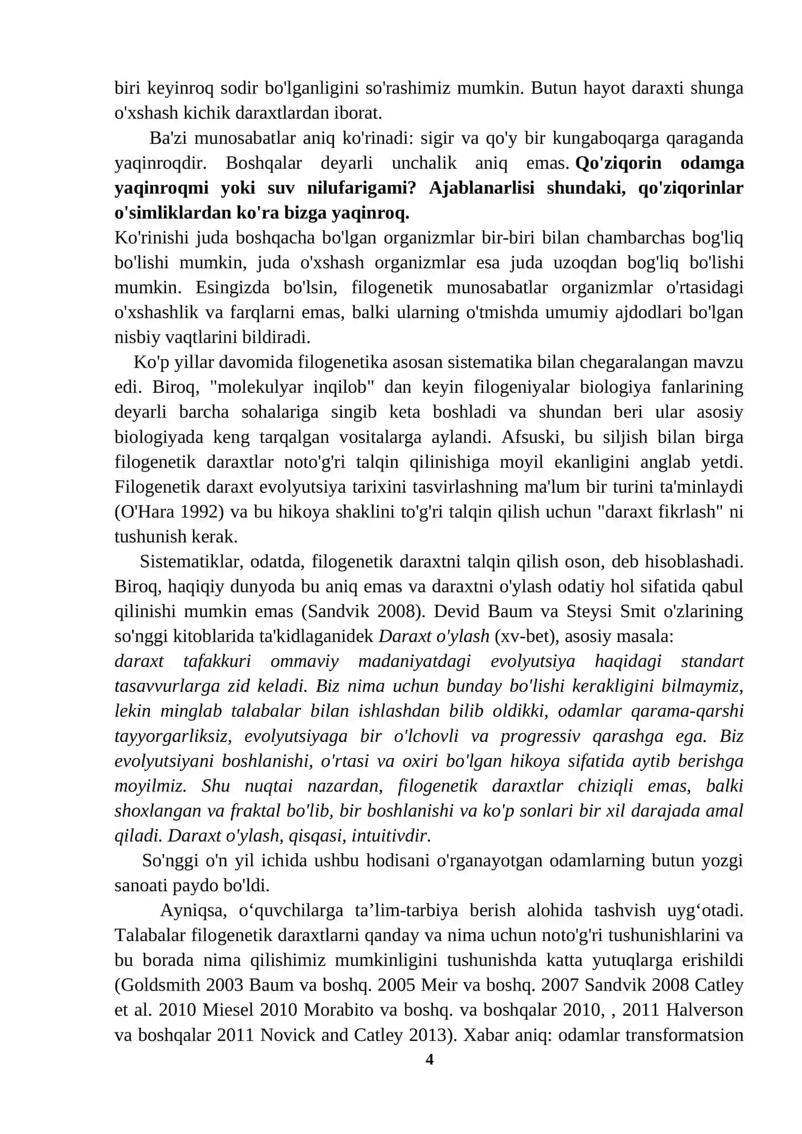 FILOGENETIK TUZISHNI TUZISH ALGORITMLARI 4