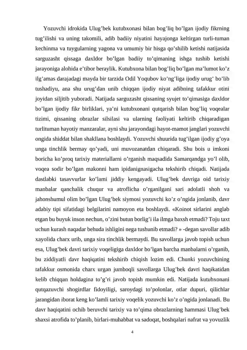 Tarixiy romanlarda saroy muhiti tasviri 4