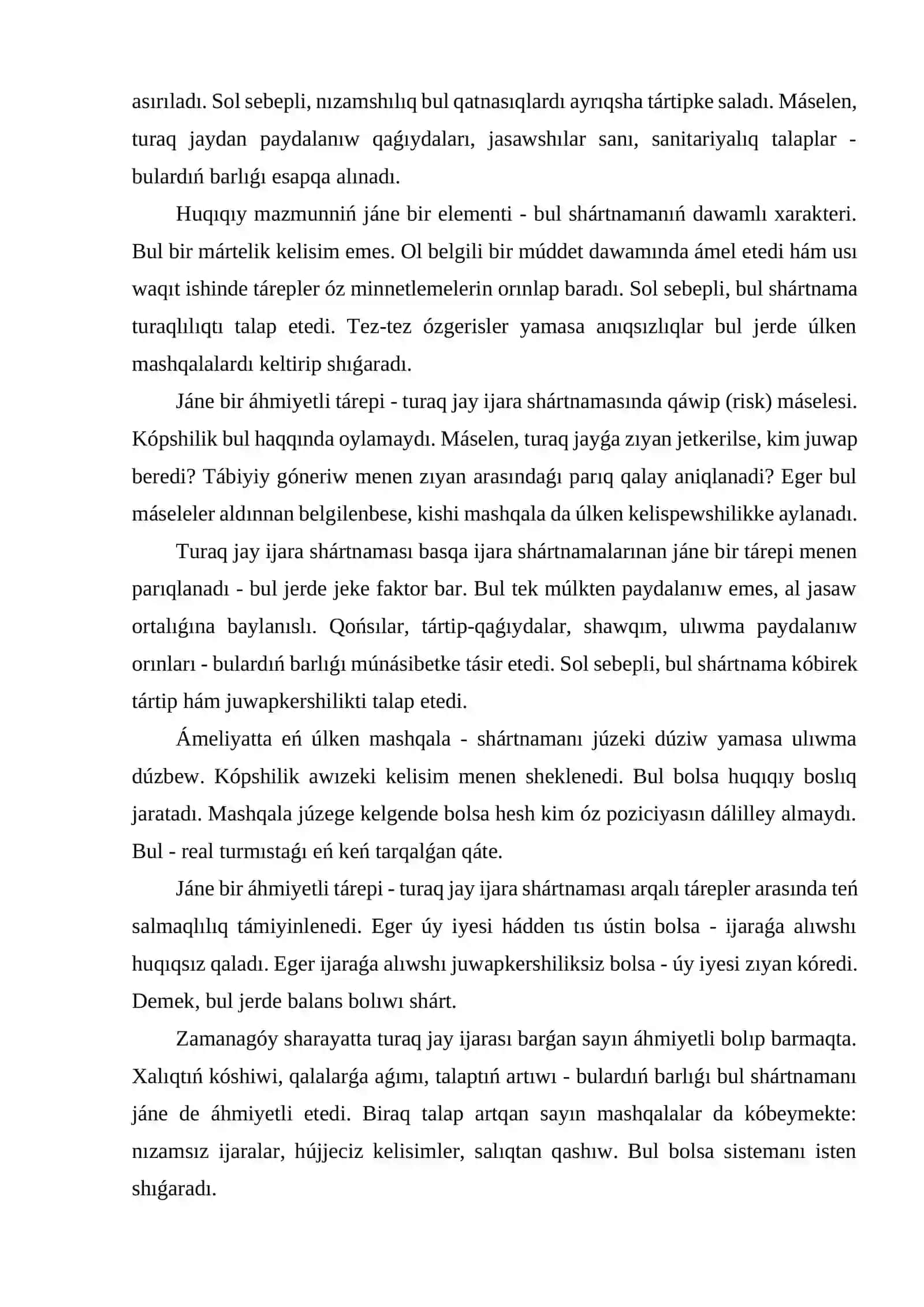 Turaq jay ijara shártnamasınıń túsinigi hám huqıqıy belgileri 4