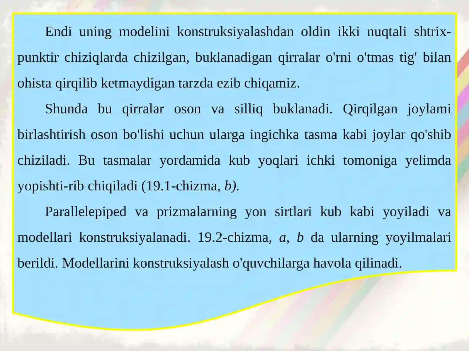 Ko'pyoqliklarning yoyilmalari 4