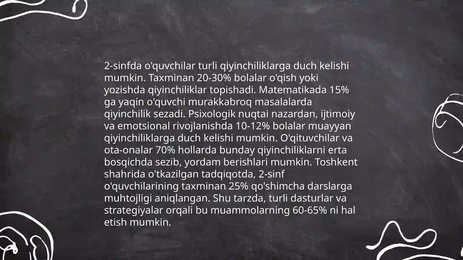 Inklyuziv ta'limning asosiy tamoyillari 4