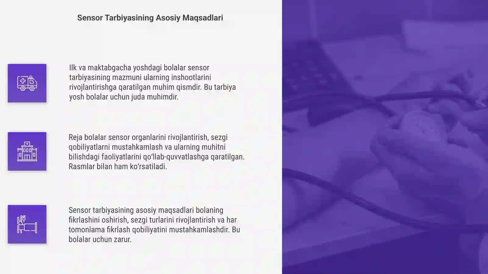 Ilk va maktabgacha yoshdagi bolalar sensor tarbiyasining mazmuni 4