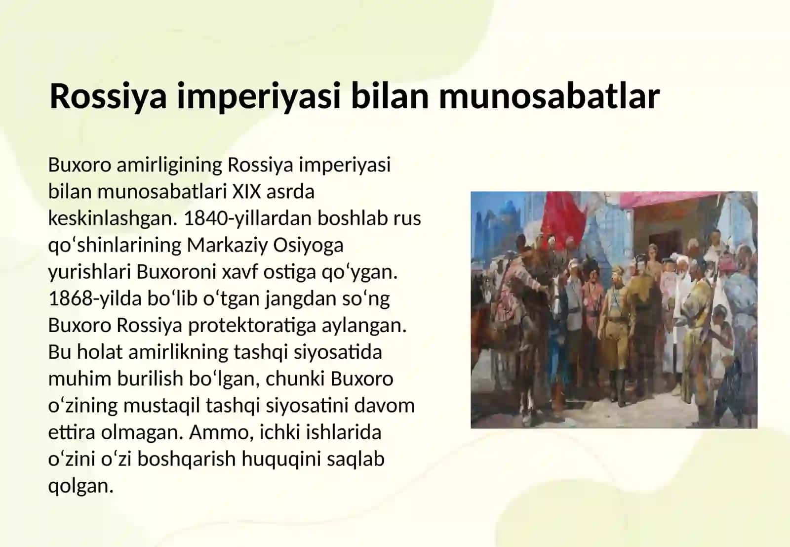Buxoro amirligining tashqi siyosati 4