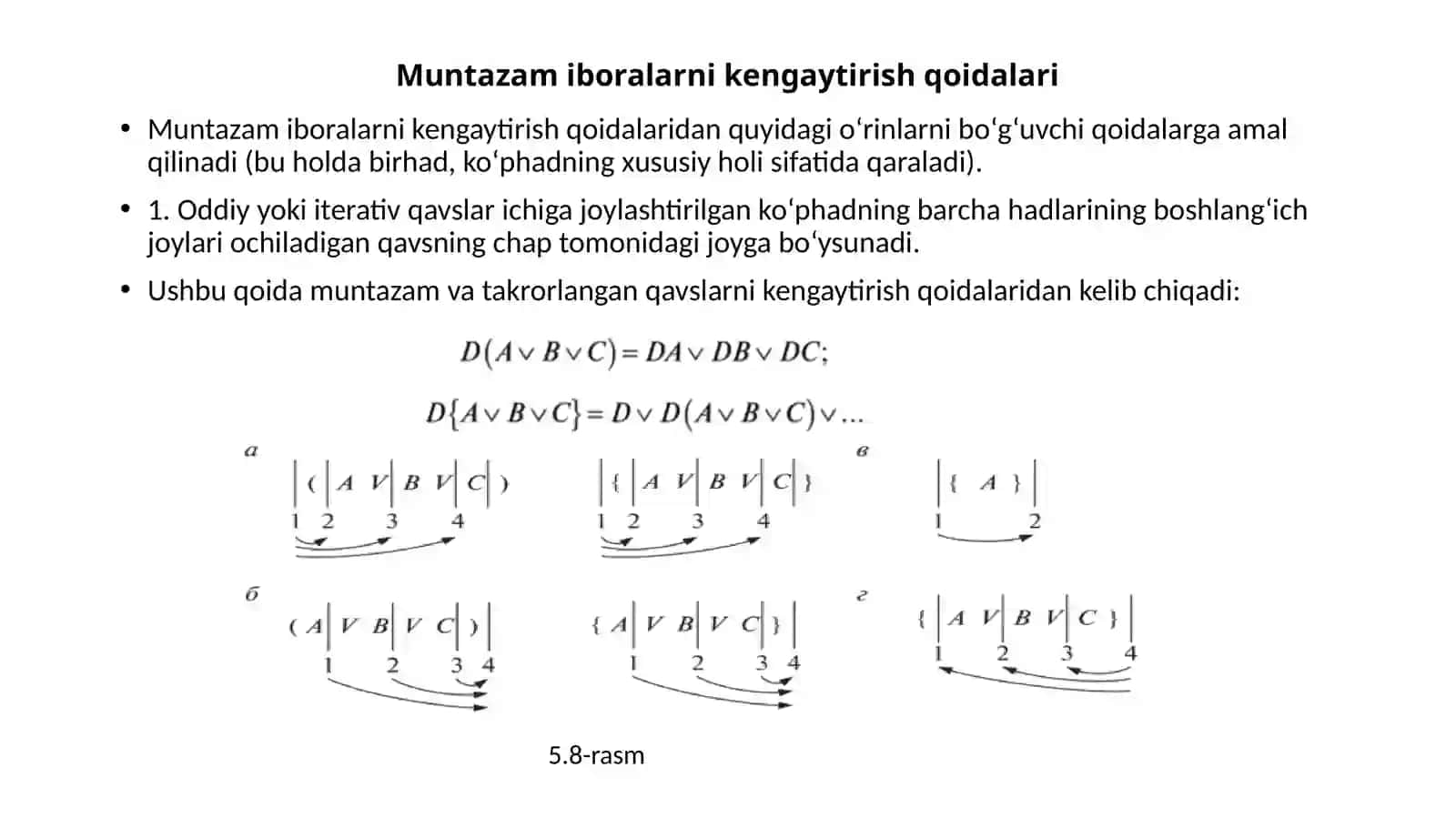 Abstrakt  avtomatlarning sintezi 4