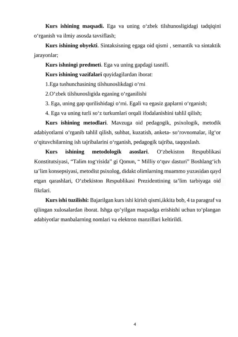 EGA VA UNING OʻZBEK TILSHUNOSLIGIDAGI TADQIQI 4
