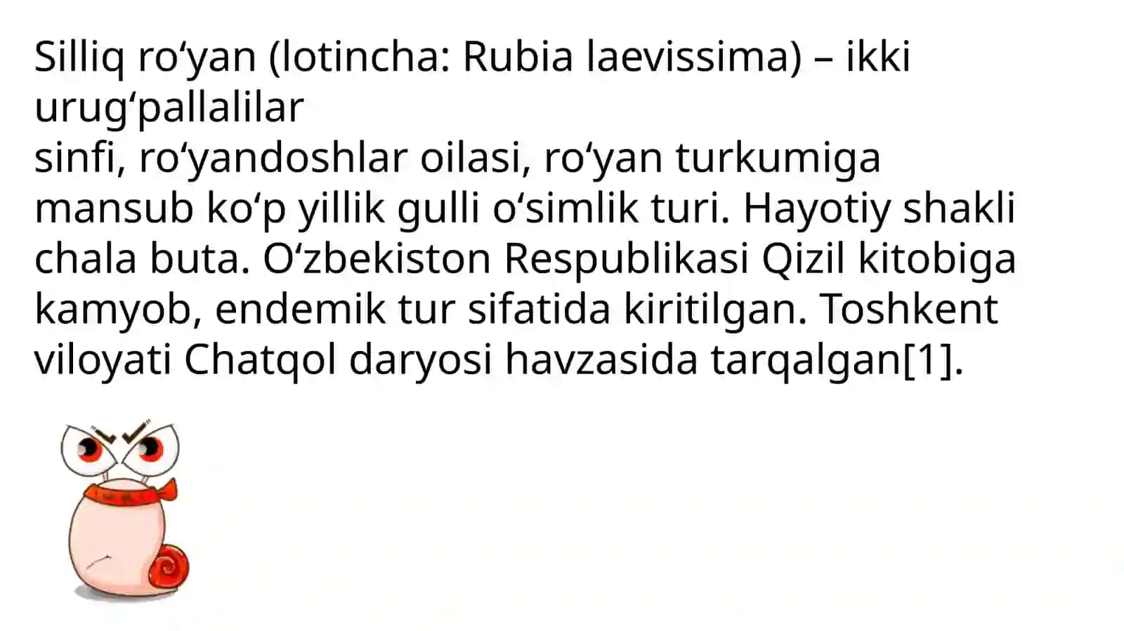 Rõyandoshlar va Zaytundoshlar 4