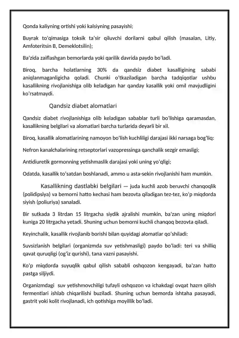 Qandsiz Diabet 4