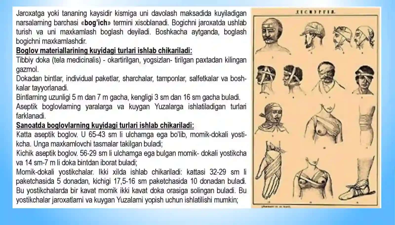 Desmurgiya asoslari 4