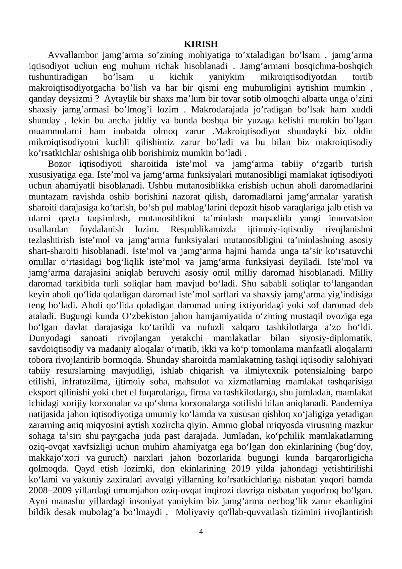 IQTISODIYOT NAZARIYASI 4