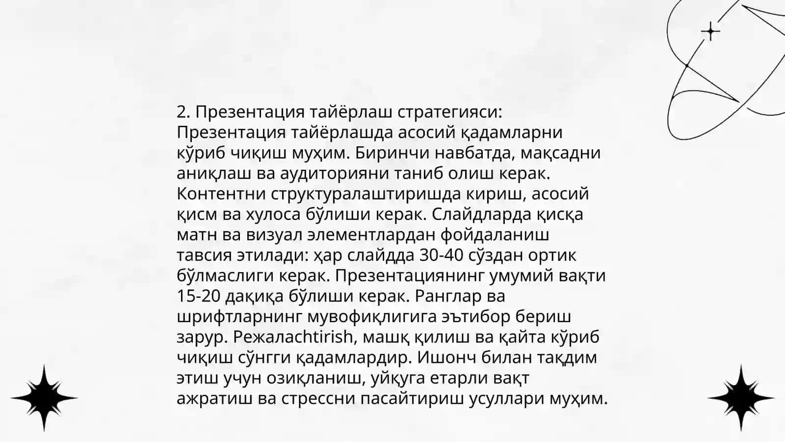 Качон тайёр булади: ташкилий ишлар 4