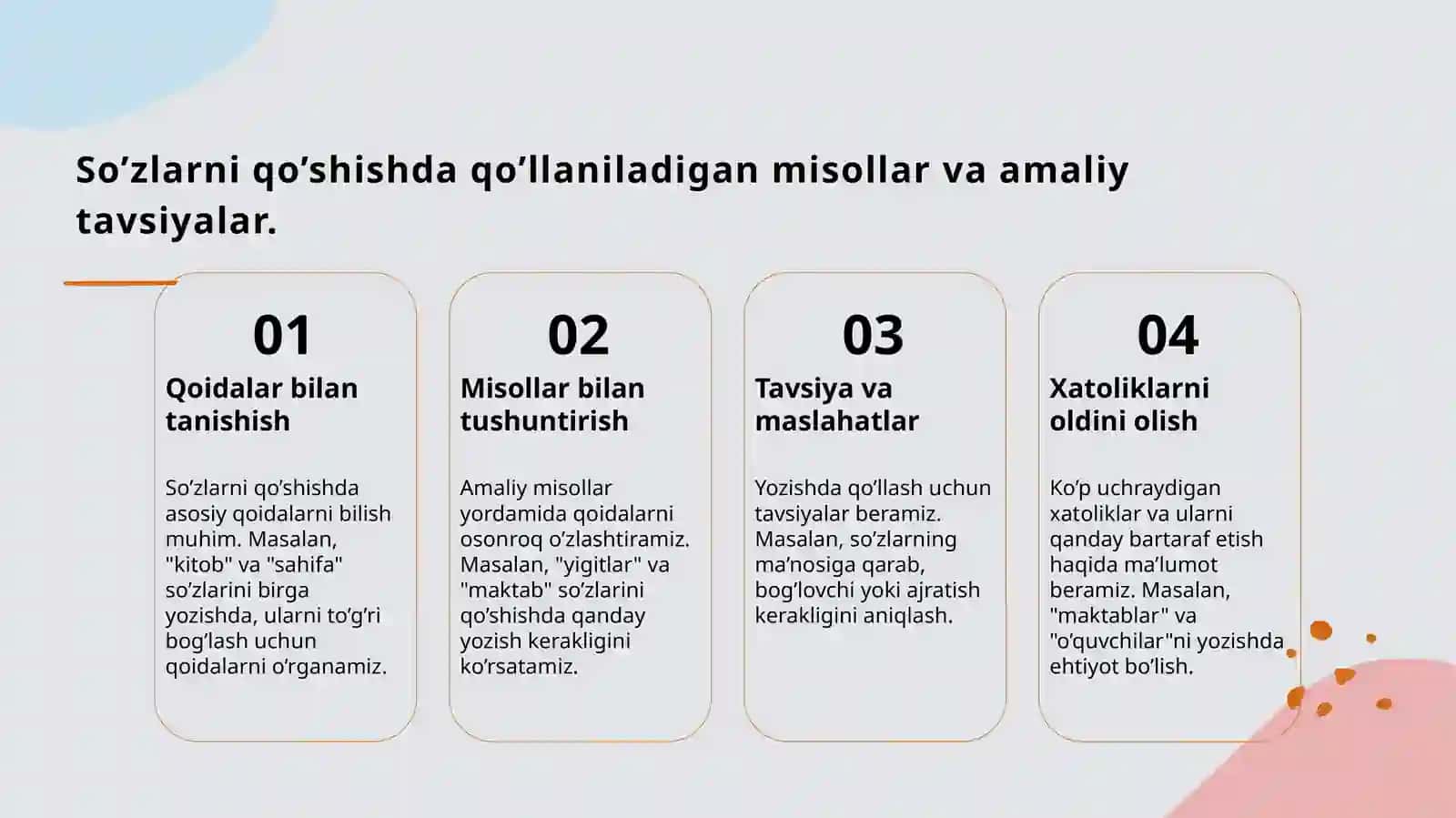 O’zbek tilida so’zlarni qo’shib va ajratib yozish qoidalari 4