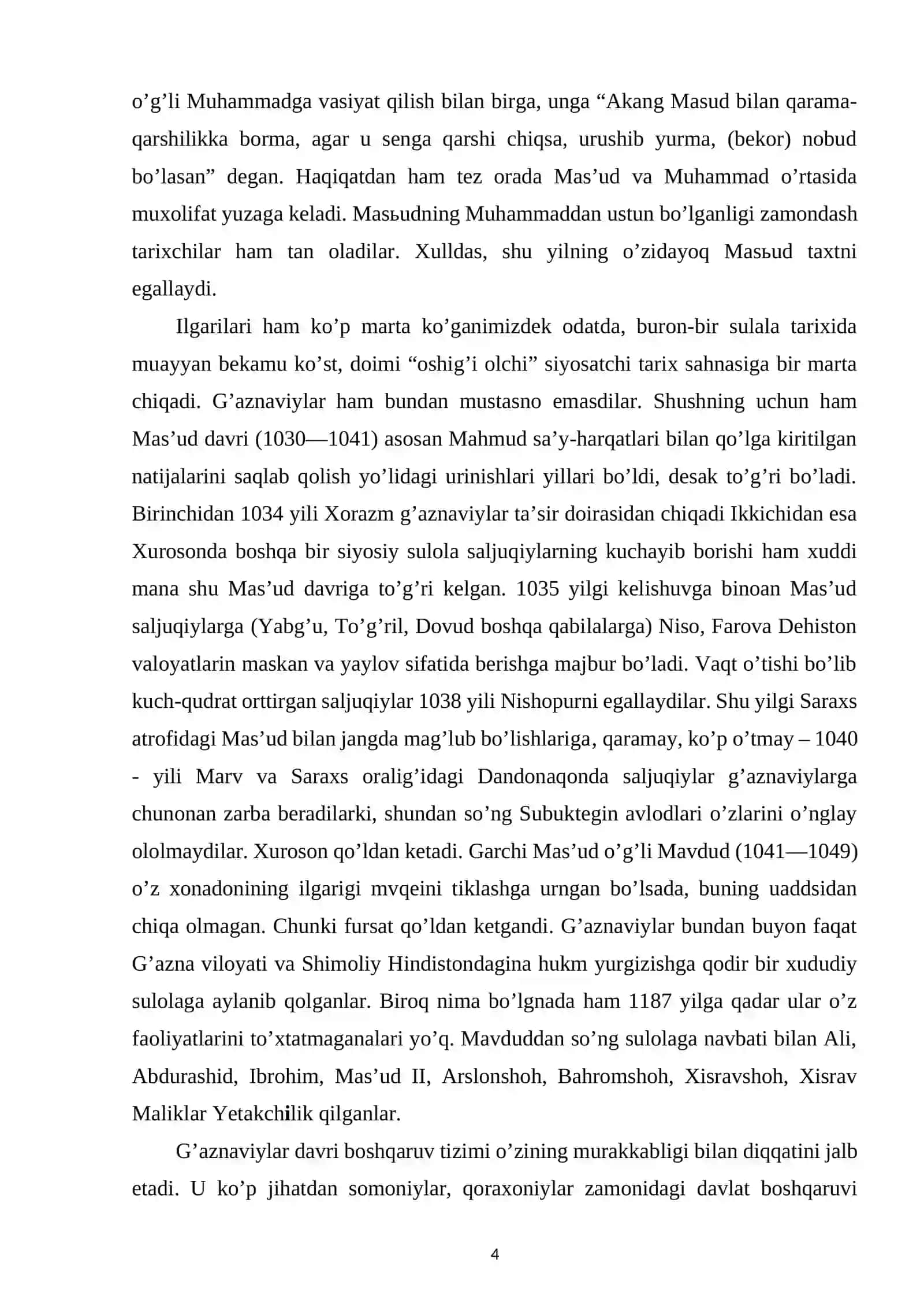 Mahmud G'aznaviy davrida G'aznaviylar davlati 4
