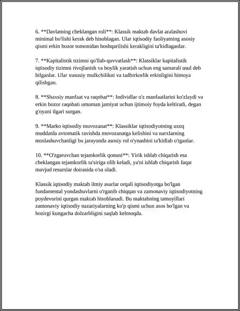 KLASSIK IQTISODIY MAKTAB TALIMOTI 4