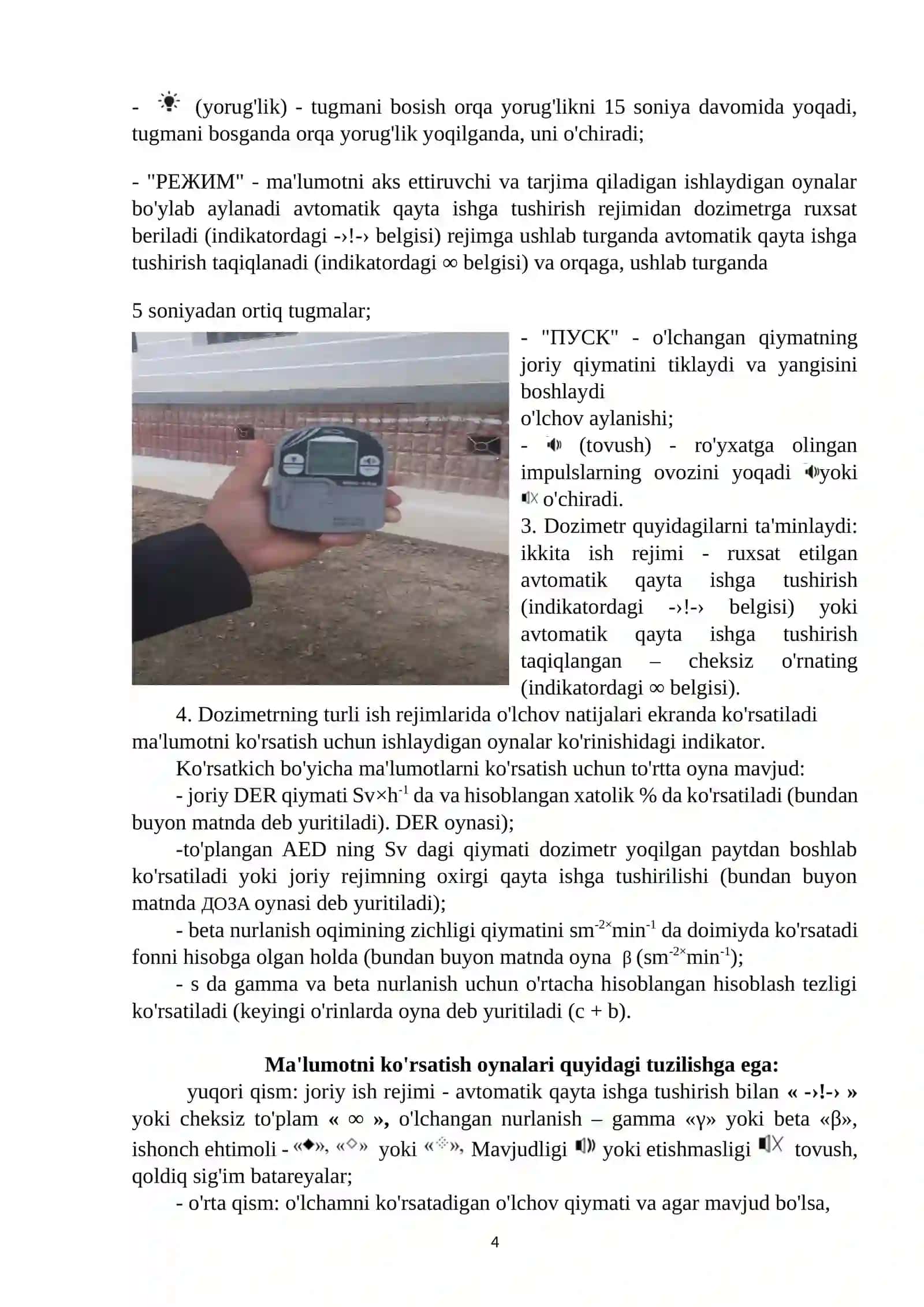 Dozimetrlar 4