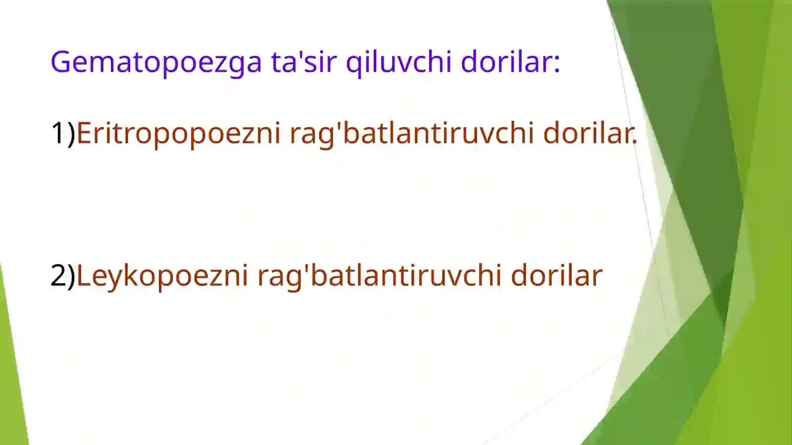 Temir saqlovchi preparatlar 4