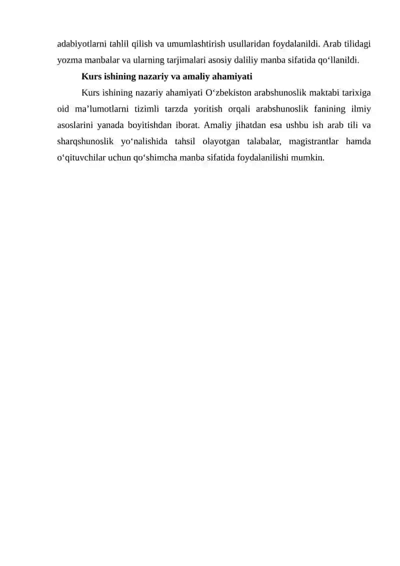 Arabshunoslik Maktabining Tarixi 4