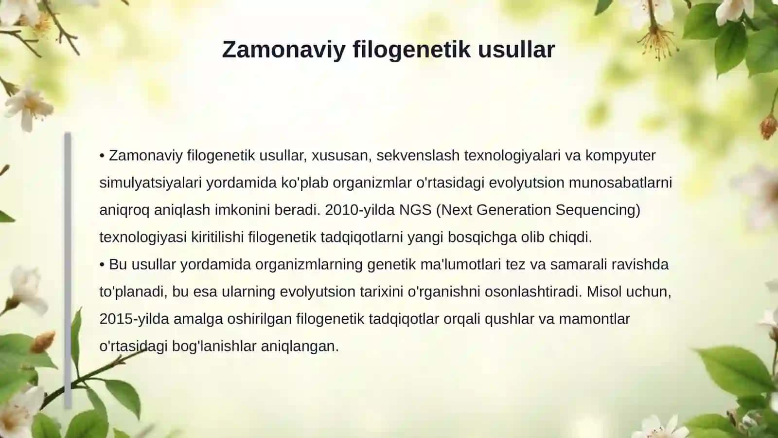 Zamonaviy filogenetik sistema 4
