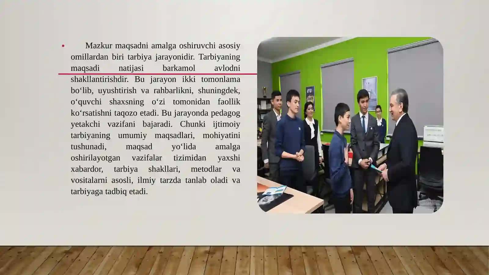 Tarbiya jarayonining mohiyati va mazmuni 4