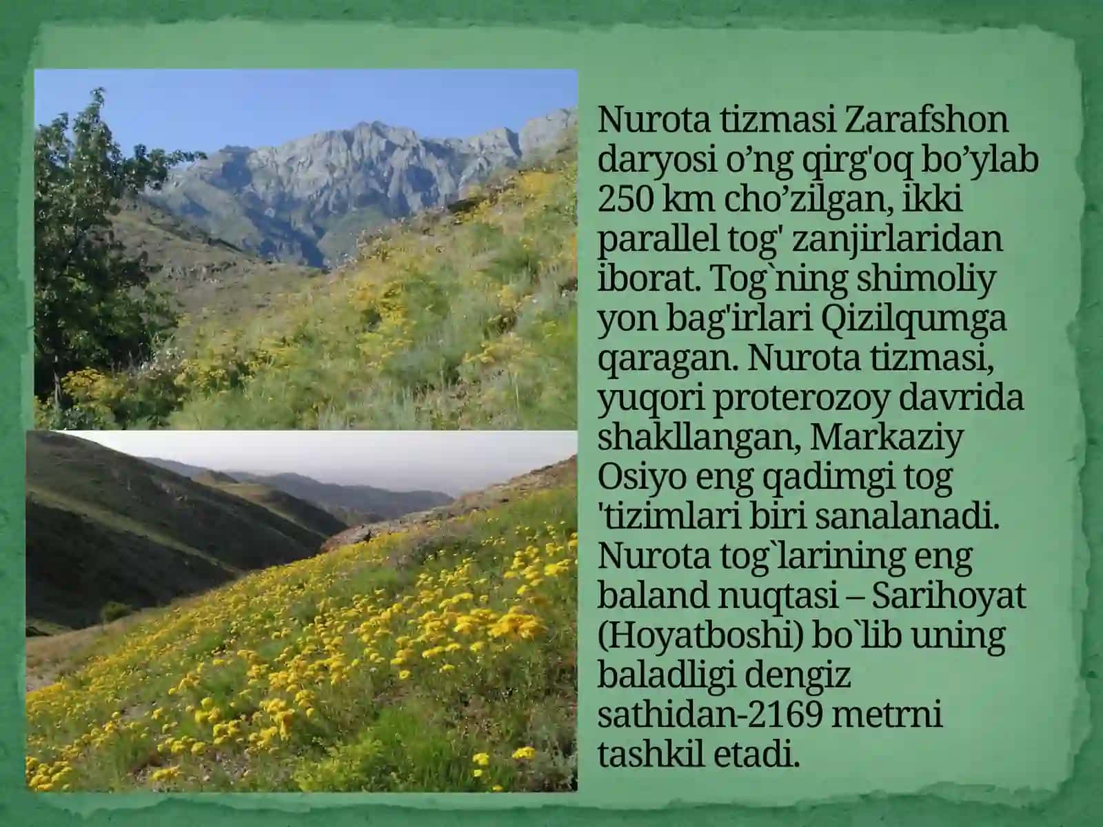 Nurota Davlat Qo’riqxonasi 4