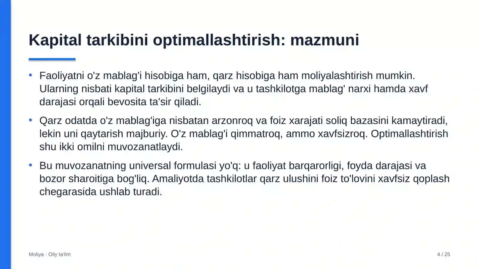 pensiya jamg'armasida kapital tarkibini optimallashtirish 1223 4