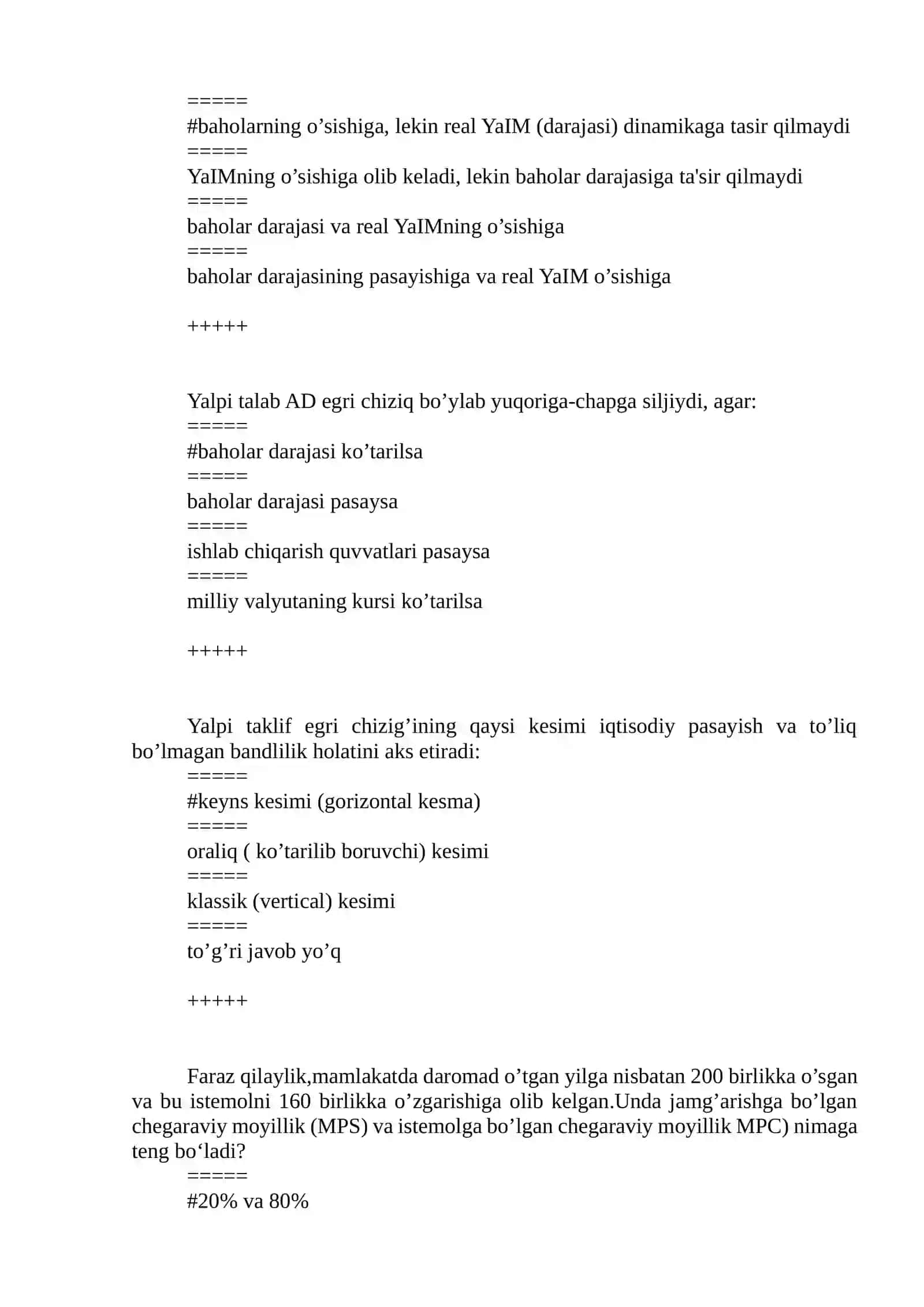 Makro iqtisodiyot test 4