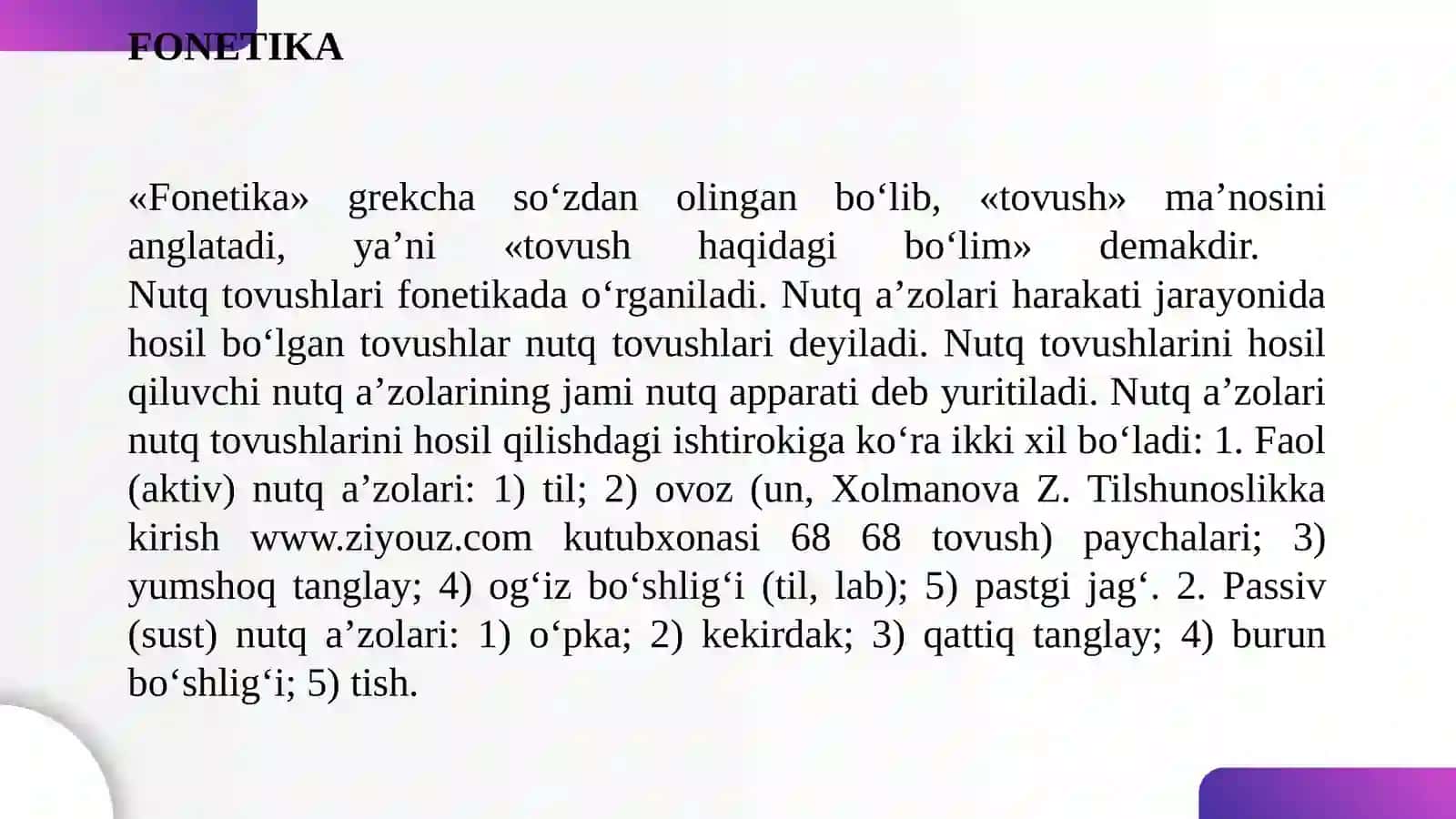 Fonetika va fonologiya 4