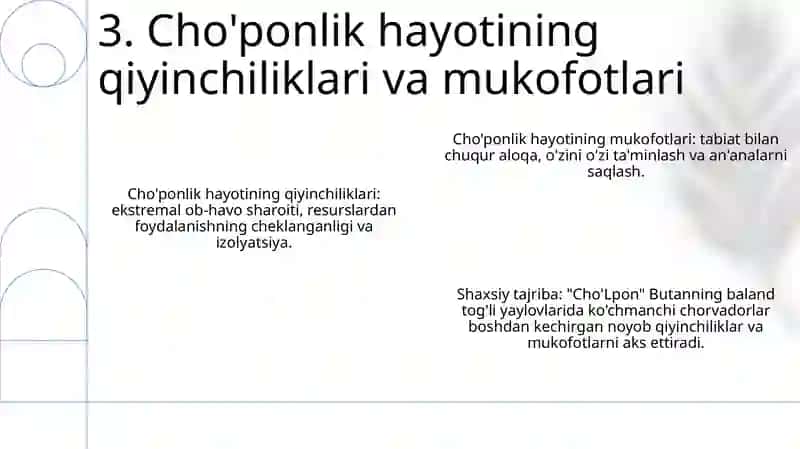 Cho'Lpon 4