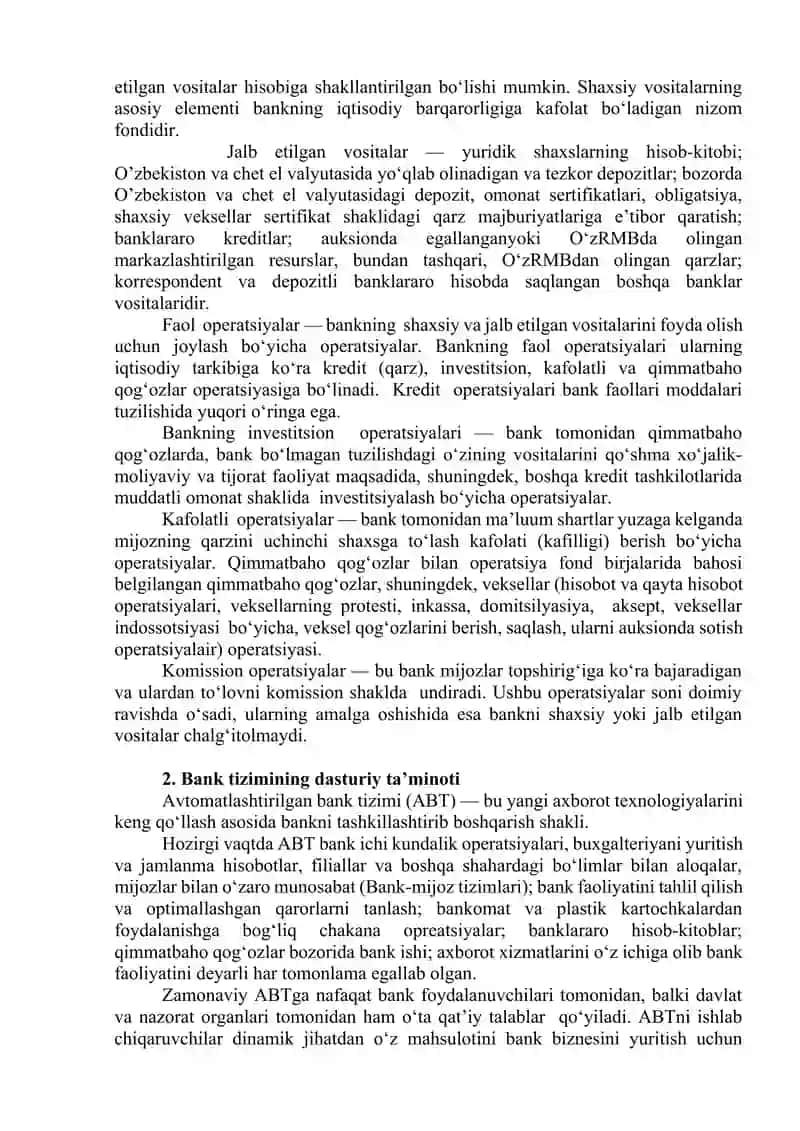 Avtomatlashtirilgan bank tizimining rivojlanish tendensiyasi 4